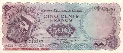 Congo, Democratic Republic - 500  Francs - Forgery (#007aF-62_VF)