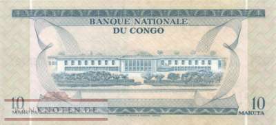 Congo, Democratic Republic - 10  Makuta (#009a-70_XF)