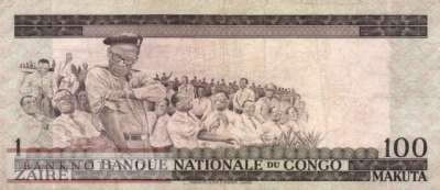 Kongo, Demokratische Republik - 1  Zaire (#012a-6701_F)