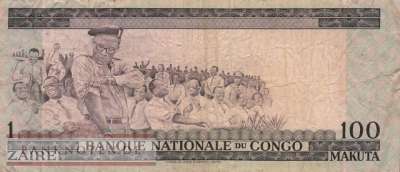 Kongo, Demokratische Republik - 1  Zaire (#012a-7001_F)