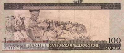 Congo, Democratic Republic - 1  Zaire (#012b-7010_F)