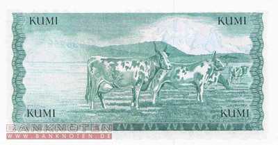 Kenia - 10  Shillings (#016_UNC)