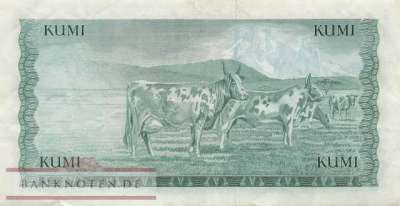 Kenya - 10  Shillings (#016_VF)