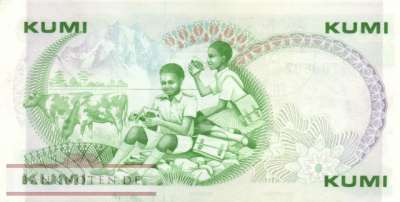 Kenia - 10  Shillings (#020b_UNC)