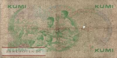 Kenya - 10  Shillings (#020f_G)
