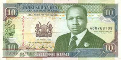 Kenia - 10  Shillings (#024d_VF)