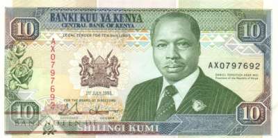 Kenya - 10  Shillings (#024e_AU)