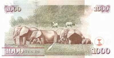 Kenia - 1.000  Shillings - Ersatzbanknote (#051eR_UNC)