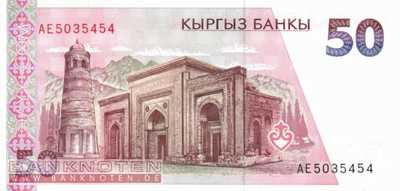 Kyrgyzstan - 50  Som (#011a_UNC)