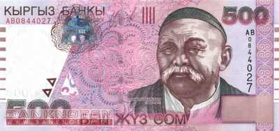 Kyrgyzstan - 500  Som (#017_UNC)