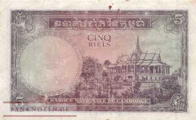 Cambodia - 5  Riels (#002a_F)