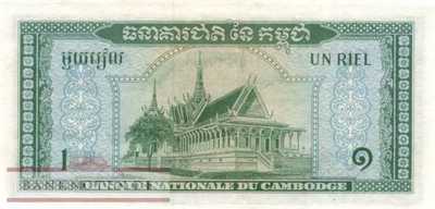 Cambodia - 1  Riel (#004a-U2_XF)