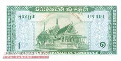 Cambodia - 1  Riel (#004c_UNC)
