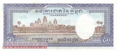 Cambodia - 50  Riels (#007c_AU)