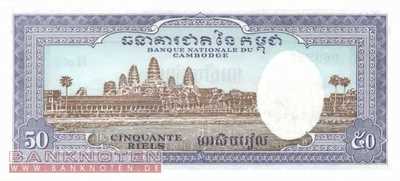 Cambodia - 50  Riels (#007d_UNC)