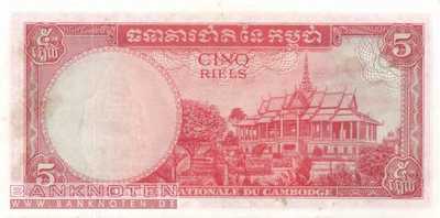Cambodia - 5  Riels (#010b-U8_AU)
