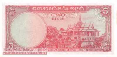 Cambodia - 5  Riels (#010c_AU)