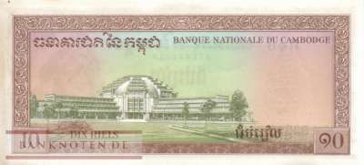 Cambodia - 10  Riels (#011b-U8_AU)
