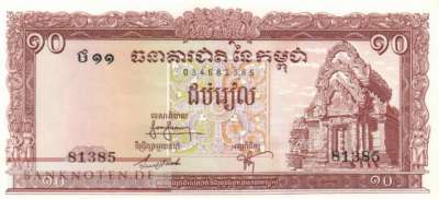 Cambodia - 10  Riels (#011b-U8_UNC)