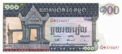 Cambodia - 100  Riels (#012b_UNC)