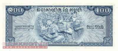 Kambodscha - 100 Riels (#013b_UNC)