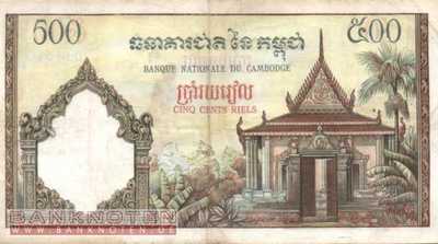 Cambodia - 500  Riels (#014d_F)