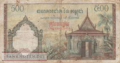 Kambodscha - 500  Riels (#014d_VG)