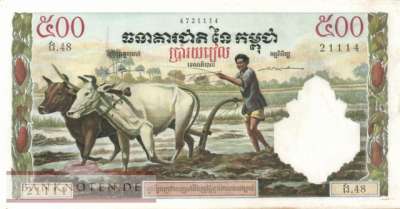 Kambodscha - 500  Riels (#014d_VF)