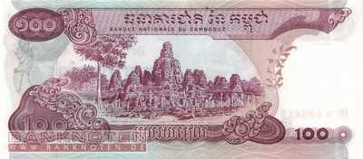 Cambodia - 100 Riels (#015a_UNC)