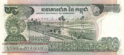 Kambodscha - 500 Riels (#016b_UNC)