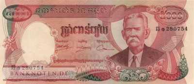 Cambodia - 5.000  Riels (#017A_UNC)