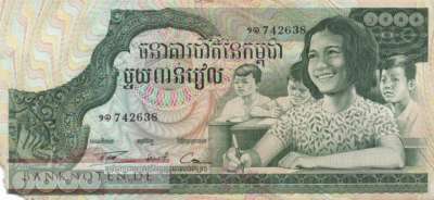 Cambodia - 1.000  Riels (#017_G)