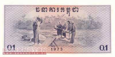 Cambodia - 0,1  Riels (#018a_UNC)