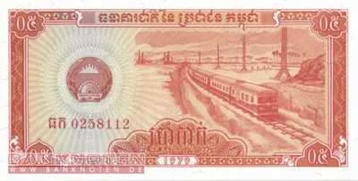 Cambodia - 0,5  Riel (#027a_UNC)