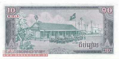 Cambodia - 10  Riels (#030a_UNC)