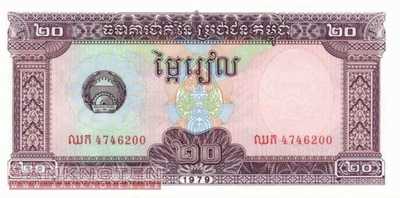 Cambodia - 20  Riels (#031a_UNC)