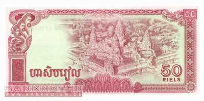 Cambodia - 50  Riels (#032a_UNC)