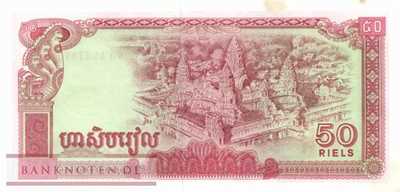 Cambodia - 50  Riels (#032a_AU)