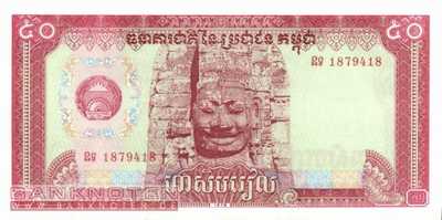 Cambodia - 50  Riels (#032a_UNC)