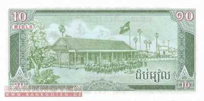 Cambodia - 10  Riels (#034_UNC)