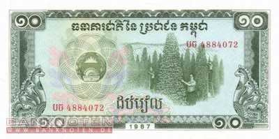Cambodia - 10  Riels (#034_UNC)