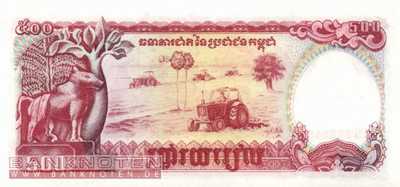 Cambodia - 500  Riels (#038a_UNC)