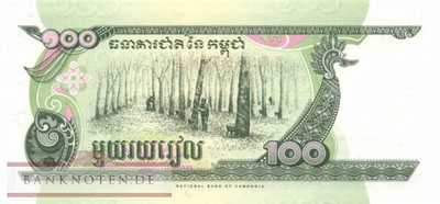 Cambodia - 100  Riels (#041b-U16_UNC)