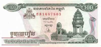 Cambodia - 100  Riels (#041b-U16_UNC)