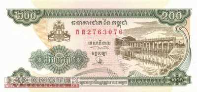 Cambodia - 200  Riels (#042b-U16_UNC)