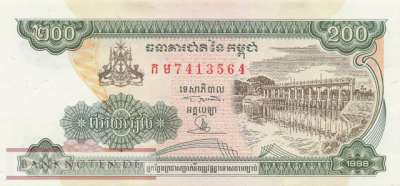 Kambodscha - 200  Riels - Ersatzbanknote (#042bR-U16_UNC)