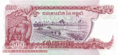 Cambodia - 500 Riels (#043a_UNC)