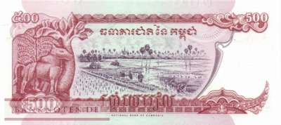Kambodscha - 500  Riels (#043b-2_UNC)