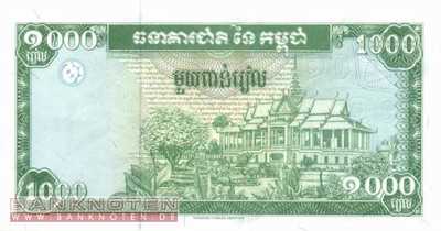 Cambodia - 1.000  Riels - Replacement (#044r_UNC)