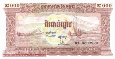 Cambodia - 2.000  Riels (#045a_UNC)